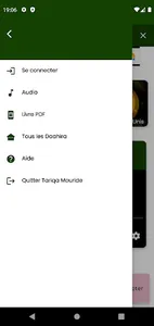 Daahira screenshot 2