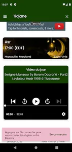 Daahira screenshot 4