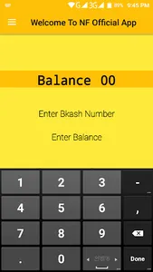 DA Official App screenshot 3