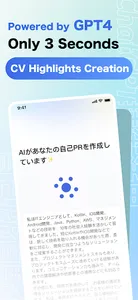 HelloBoss screenshot 1