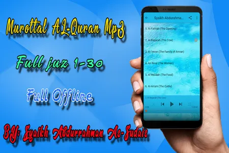 Abdurrahman Sudais Full Quran  screenshot 3