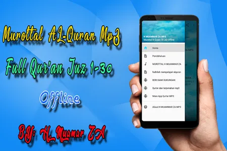 Muammar ZA MP3 Offline screenshot 0