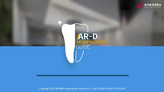 AR-D Morphology screenshot 0