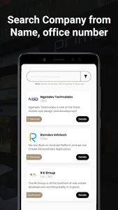 RK Prime Dictionary screenshot 1