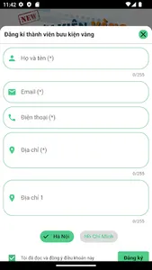 Wce Mobile screenshot 1