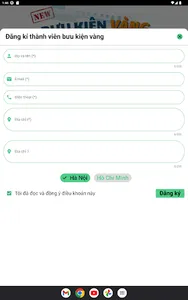 Wce Mobile screenshot 10
