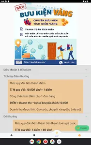 Wce Mobile screenshot 14