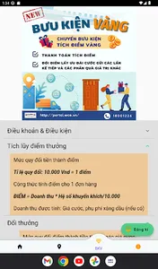 Wce Mobile screenshot 5