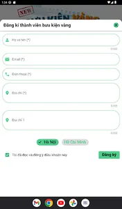 Wce Mobile screenshot 6