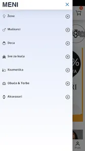 NUSHOPPER screenshot 2