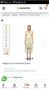 NUSHOPPER screenshot 4