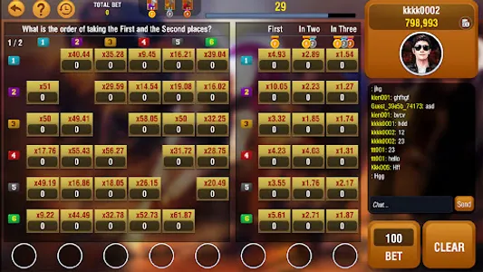 Dog Racing Betting Online screenshot 0