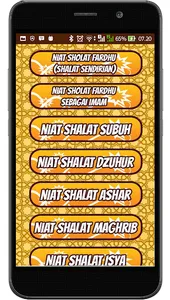 Niat Sholat screenshot 1