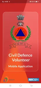 GARV Delhi screenshot 0