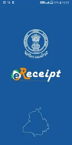 eReceiptApp screenshot 0