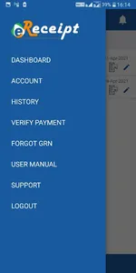 eReceiptApp screenshot 6