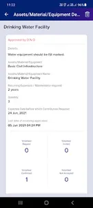 Vidyanjali screenshot 0