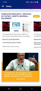 Vidyanjali screenshot 5