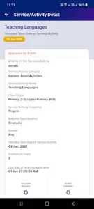 Vidyanjali screenshot 7