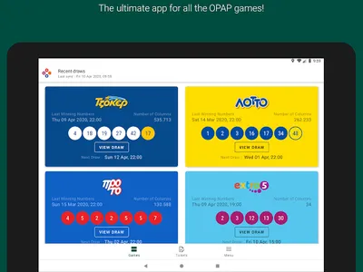 OPAP Games - Joker Powerspin L screenshot 14