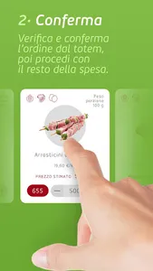 sQip screenshot 5