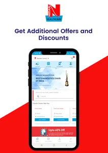 Nidan Healthcare screenshot 0