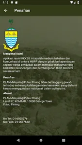 Draf Rancangan Kawasan Khas Bu screenshot 2