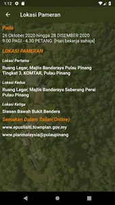Draf Rancangan Kawasan Khas Bu screenshot 3