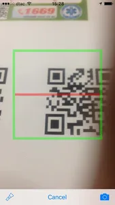EMSCertified screenshot 3