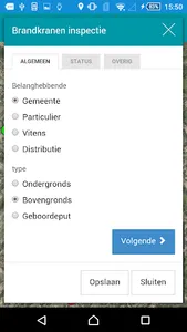 WebGIS App screenshot 4