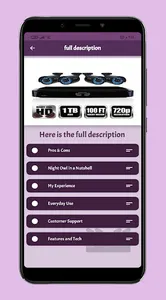 night owl security guide screenshot 6