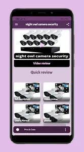 night owl security guide screenshot 8