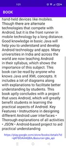 book screenshot 2