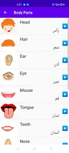 kids learning screenshot 9