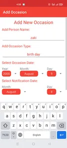 Monasabaty screenshot 2