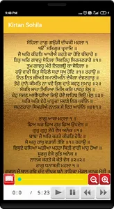 Kirtan Sohila Path Night Audio screenshot 1