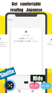 Coban : Japanese Grammar screenshot 3