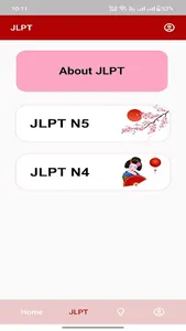 Nihongo Myanmar screenshot 16