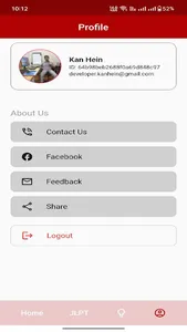 Nihongo Myanmar screenshot 3