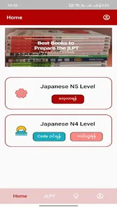 Nihongo Myanmar screenshot 8