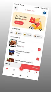 e-shopy screenshot 0