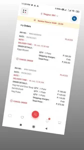 e-shopy screenshot 4