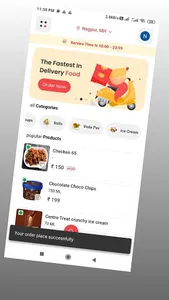 e-shopy screenshot 5