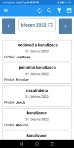 Aplex STASPO screenshot 0