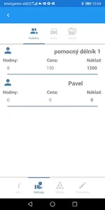 Aplex STASPO screenshot 3