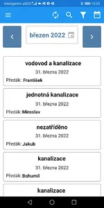 Aplex STASPO screenshot 4