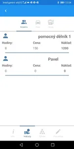 Aplex STASPO screenshot 7