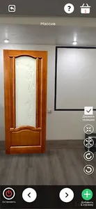 DoorsAR screenshot 2