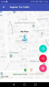 Atlas Time Attendance screenshot 3