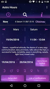 Astro Hours (Star of the Magi) screenshot 1